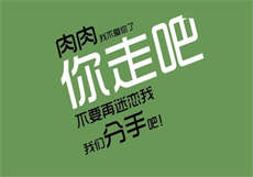 重生七零年代农家女左单单
